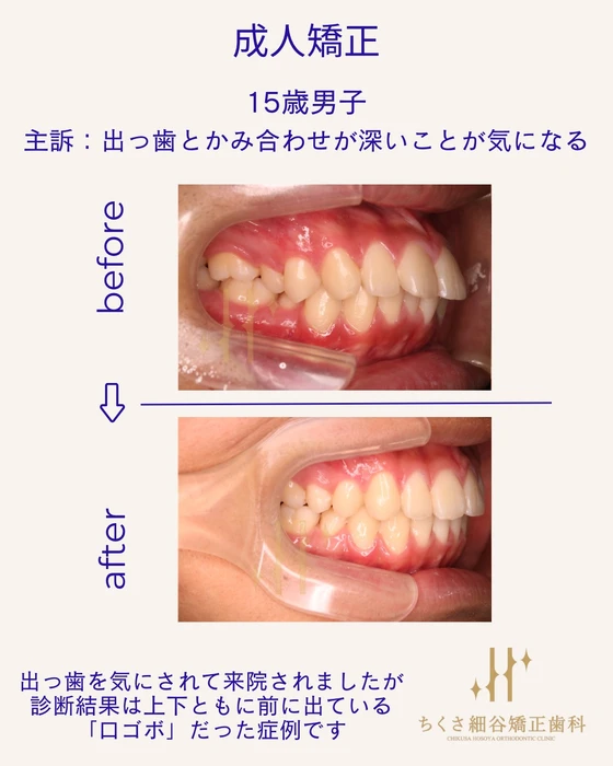 画像566