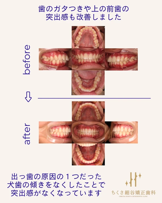 画像568