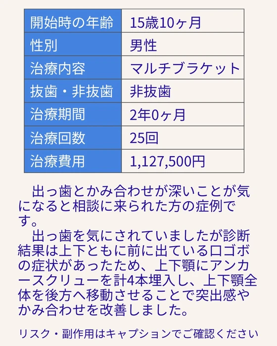 画像569