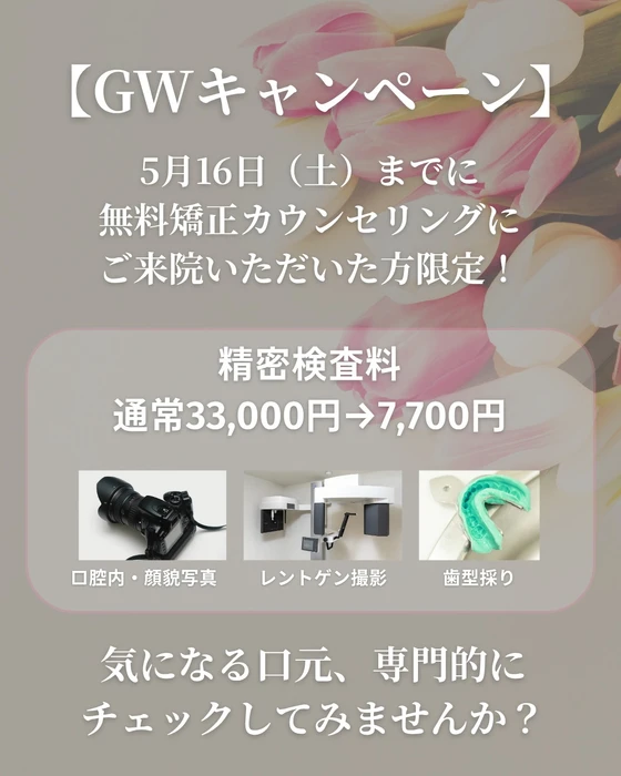 画像572