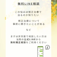 画像575