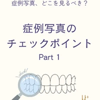 画像583