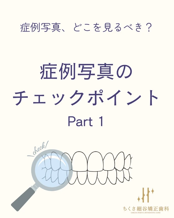 画像583