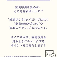 画像584