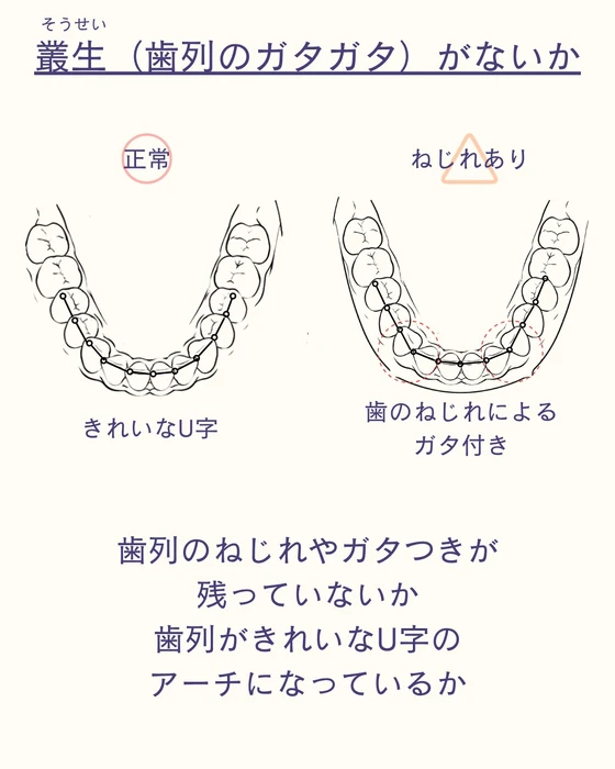 画像587