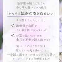 画像593