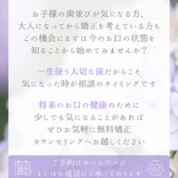 画像595