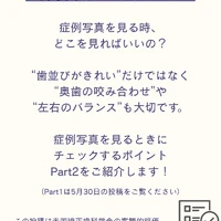画像598