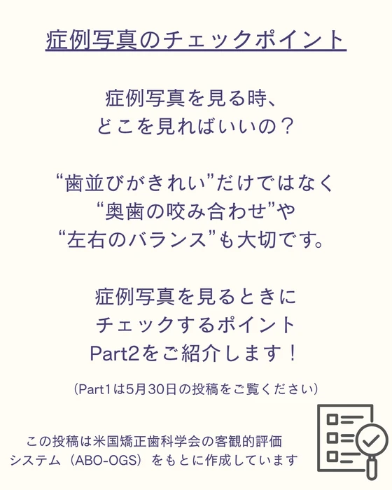 画像598