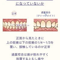 画像599