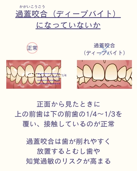 画像599