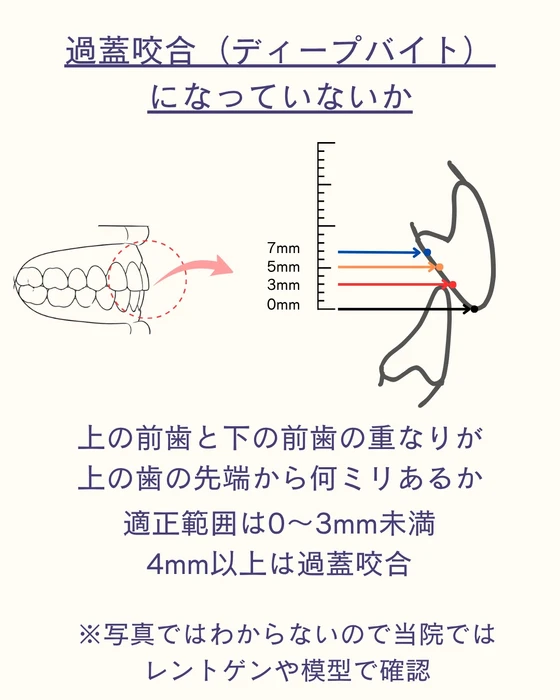画像600