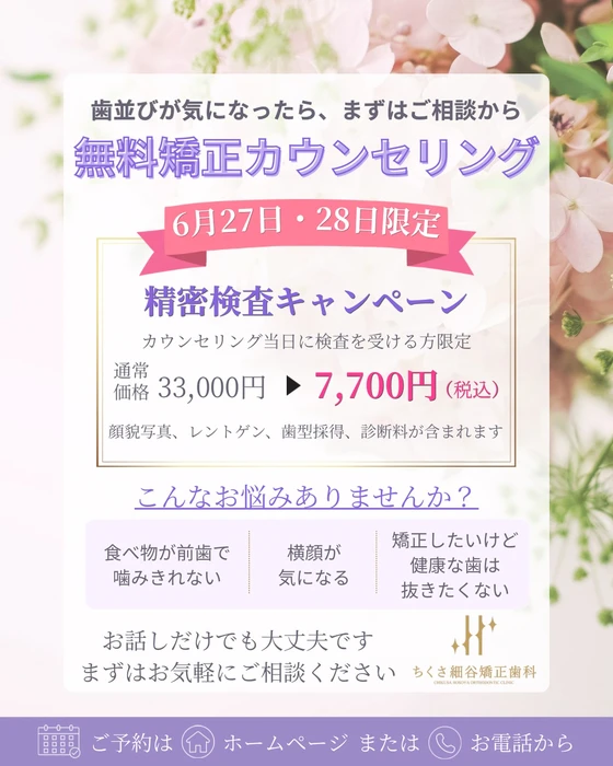 画像605