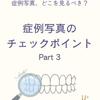 画像609