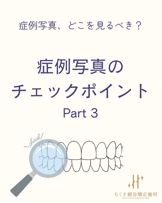 画像609