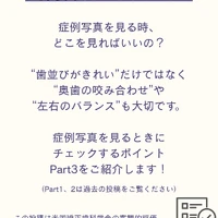 画像610