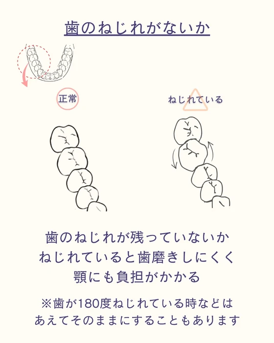 画像613