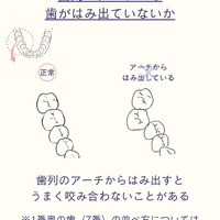 画像614