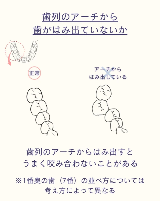 画像614