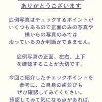 画像615