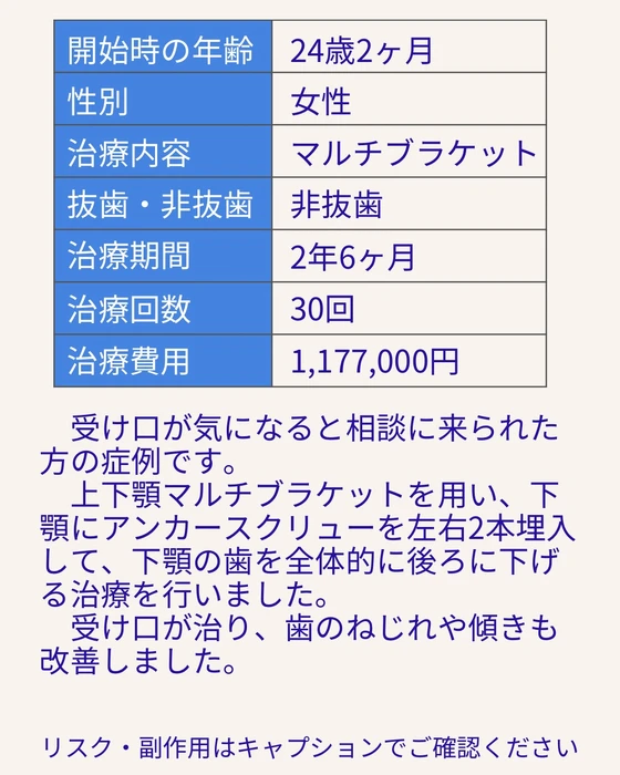 画像625