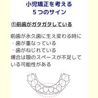 画像629