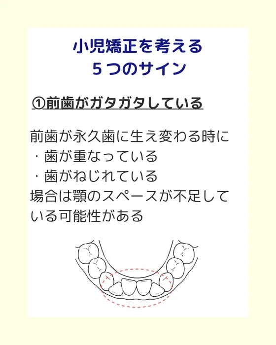 画像629