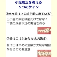 画像630