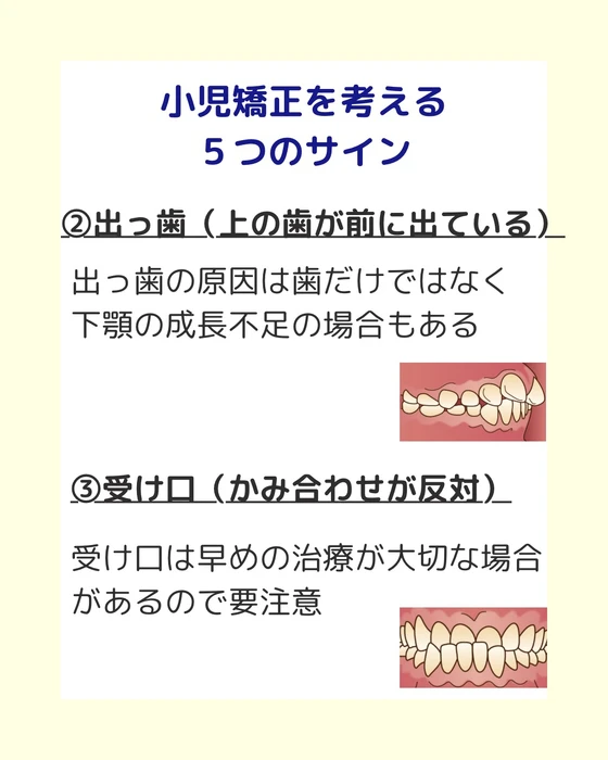 画像630