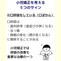 画像631