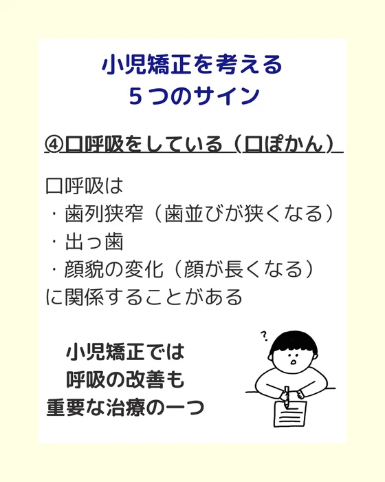 画像631
