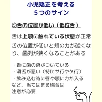 画像632