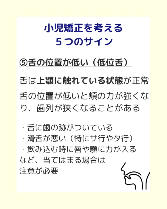 画像632