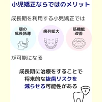 画像633