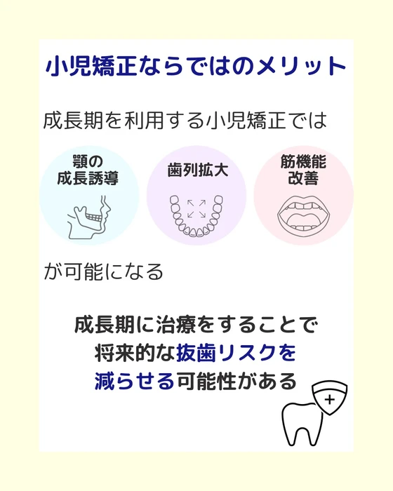 画像633