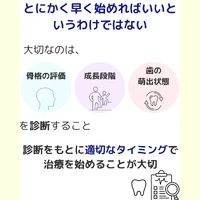 画像634