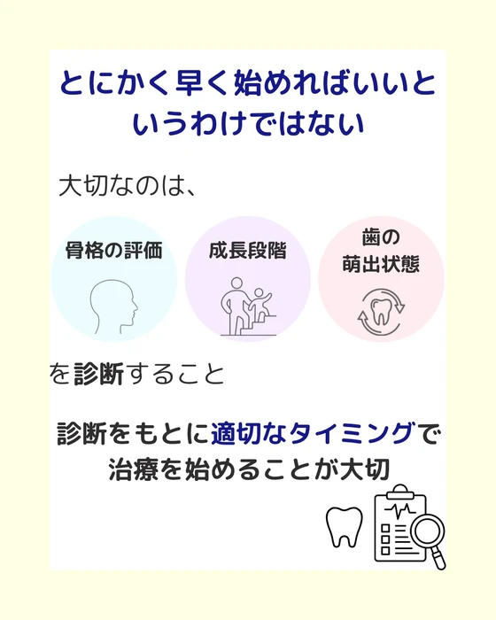画像634
