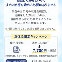画像638