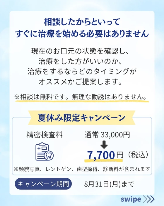 画像638