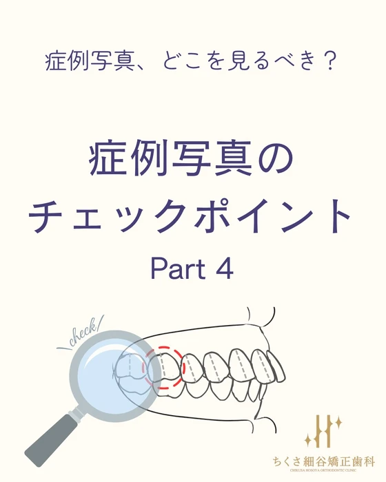 画像641