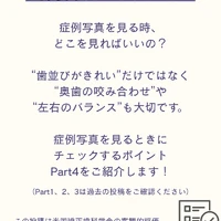 画像642