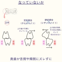画像645