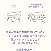 画像646