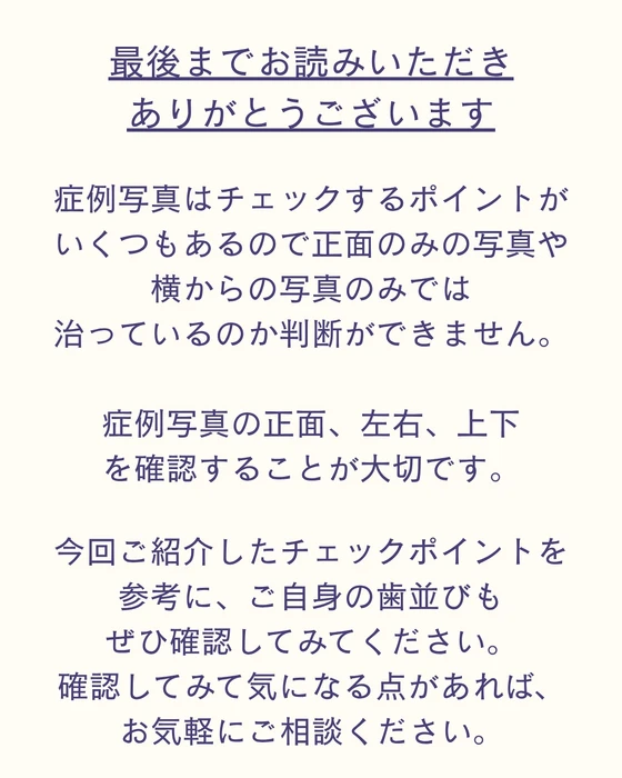 画像647