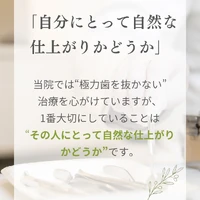画像650
