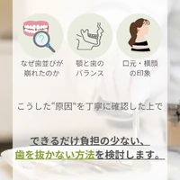 画像652