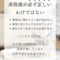 画像654