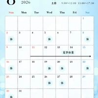 画像658