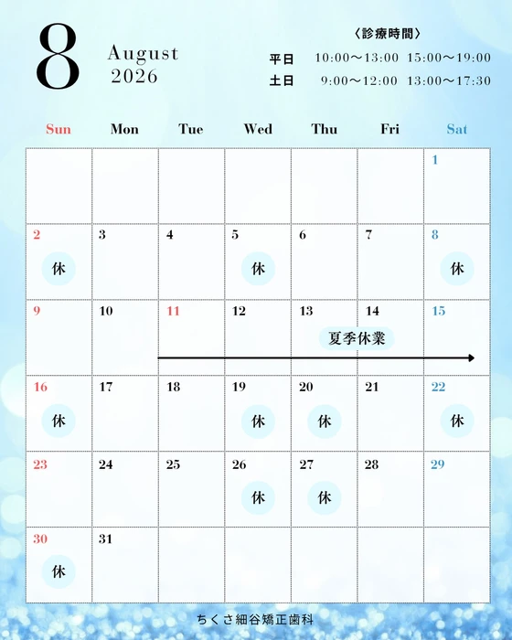 画像658