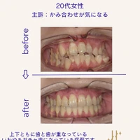 画像660